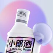 LANGJIU 郎酒 精酿小郎酒 圆虹版 45%vol 兼香型白酒 100ml*6瓶 整箱装