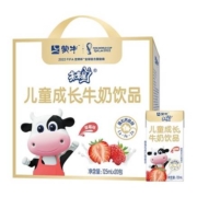 88VIP：蒙牛 未来星 妙妙儿童成长牛奶 草莓125ml*20盒*4件