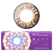 博士伦（Bausch Lomb）蕾丝炫眸 双色蕾丝 异域风情彩色美瞳隐形眼镜日抛 10片装 炫棕 双色棕 0度
