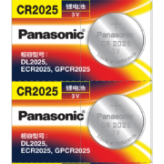 Panasonic 松下 CR2025 纽扣电池 3V 150mAh 2粒装