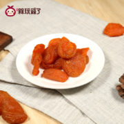 和你槑玩槑了 红杏干 96g*4袋