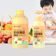 【稳定签到】哈丁宝贝奶瓶果蔬清洗剂