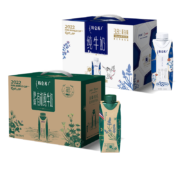 特仑苏沙漠·有机纯牛奶250mL×10包+纯牛奶梦幻盖250mL×10包