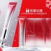 MARUBI 丸美 多重胜肽紧致淡纹眼霜 30g（赠同款30g+眼膜2对）