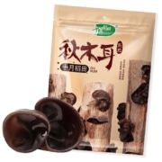 十月稻田秋木耳东北产椴木干货无根肉厚碗耳非野生
