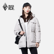 10日20点：BLACKICE 黑冰 女士鹅绒工装羽绒服 BNC585679F