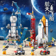 彩虹房子国潮小颗粒积木拼装玩具*2件