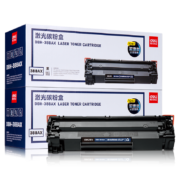 得力(deli)DBH-388AX2黑色硒鼓2支装 88A打印机硒鼓大容量 惠普P1108 P1106 P1007 M1136 M1213nf M1216nfh