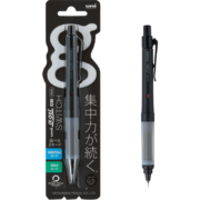 三菱（uni）KURUTOGA自动铅笔 0.5mm双模式旋转软胶笔握不断铅学生考试练字自动铅笔M5-1009GG 黑色 单支装