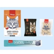 29日0点：顽皮 猫咪零食试吃礼包