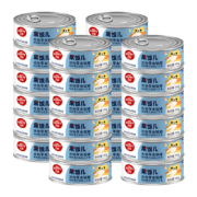 顽皮（Wanpy）【新品】顽皮（Wanpy）猫罐头湿粮猫咪补水添加苹果蓝莓零食80g 汤汁鸡肉三文鱼口味24罐