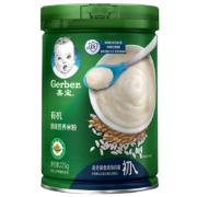 嘉宝(Gerber)米粉婴儿 有机原味米粉宝宝米糊225g