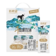 88vip:新希望 千岛湖牧场纯牛奶 千岛湖牛奶200ml*12盒*5件