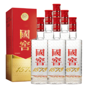 泸州老窖 国窖1573 浓香型白酒 52度375ml*6瓶整箱装 年货送礼礼物