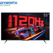 20点！SKYWORTH 创维 55A23 液晶电视 55英寸