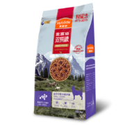 麦富迪狗粮 风干牛肉双拼粮2kg 成犬小型犬（肠胃管理）泰迪比熊博美