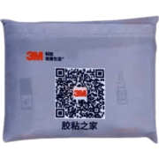 3M 护目镜  SF300系列  防风沙防尘防冲击 防风沙男女骑行 劳保防护眼镜 yzlp SF301AF（安全眼镜）