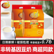 维维 经典型维他营养代餐豆奶粉 760克
