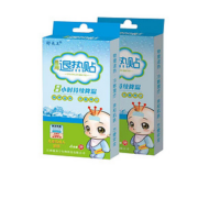 现货！舒夫王医用退热贴2盒共8贴！