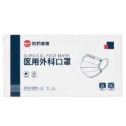 需换购 哈药 一次性医用外科口罩50只