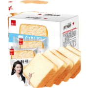 特价版APP、需抢券：泓一 白吐司切片面包500g*2件