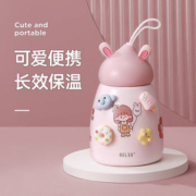 物生物 可可便携式迷你保温杯 260ml 多色