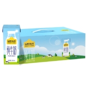 认养一头牛全脂纯牛奶250ml*20盒牛奶整箱礼盒早餐营养奶