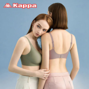 卡帕 22冬新品 美背无痕无钢圈文胸 KP3B02 赠2条内裤