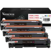 V4INK 201a硒鼓cf400a硒鼓四色套装(适用惠普m277dw墨盒m252dw打印机M274n粉盒m252n)