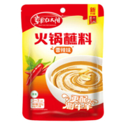 概率券：草原红太阳 火锅蘸料 香辣味 120g