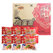 京东特价APP: 统一 老北京干脆面 鸡蛋面62g*27包