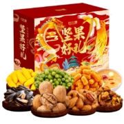 比比赞年货坚果礼盒1036g坚果炒货干果年货礼盒送礼休闲零食8袋