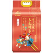 柴火大院 三色糙米（杂粮米 糙米 黑米 红米 五谷杂粮 粗粮主食 大米伴侣 真空包装）2kg