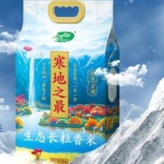 88VIP、概率券：SHI YUE DAO TIAN 十月稻田 寒地之最 生态长粒香米 5kg