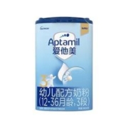 88VIP：Aptamil 爱他美 经典版 婴幼儿配方奶粉 国行版 3段 800g