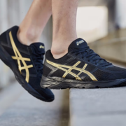 1日0点！ASICS 亚瑟士 GEL-CONTEND 4 男子跑鞋 T8D4Q-013