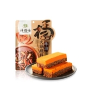 26日0点：YANGGUOFU 楊國福 香辣牛油火锅底料 400g+番茄150g
