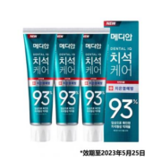 临期品：AMOREPACIFIC 爱茉莉 93牙膏 120G*3支