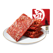 华味亨 肉食零食大礼包多种组合肉干肉脯猪肉条虎皮凤爪休闲食品小吃 【醇香卤味】100g卤汁肉脯