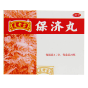 王老吉 保济丸 3.7g*20瓶