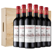法国 圣芝（Suamgy）G50优选波尔多 赤霞珠混酿干红葡萄酒 750ml*6瓶 整箱木箱装639元