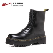 回力 英伦厚底中筒马丁靴 黑色