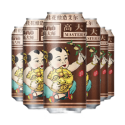 高大师婴儿肥桂花风味精酿啤酒印度淡色艾尔 500ml整箱14°P 桂花酿造艾尔 6听