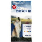 顽皮（wanpy）冻干猫粮 成猫幼猫冻干双拼生骨肉低敏全价全期猫咪主粮 醇鲜双拼粮10kg