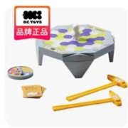 聚划算百亿补贴：babycare 敲冰块破冰玩具 保护北极熊