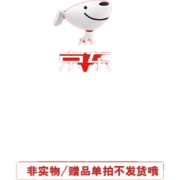 君臣乐小米锅巴（混合口味）办公室休闲老式8090 后怀旧童年 零食 混合口味 50包