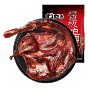 口口香酱板鸭湖南特产熟食腊味即食肉干肉脯真空包装小吃麻鸭香辣味308g 【招牌商超同款】酱板鸭308g（微辣） 酱板鸭