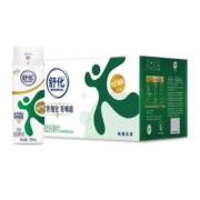 88VIP：伊利 舒化无乳糖低脂牛奶220ml*24盒