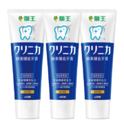 狮王（Lion）齿力佳酵素健齿牙膏清新薄荷130g*3防蛀亮白 日本进口