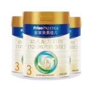 88VIP、概率券：皇家美素佳儿 幼儿配方奶 粉3段礼盒装 800g×3罐